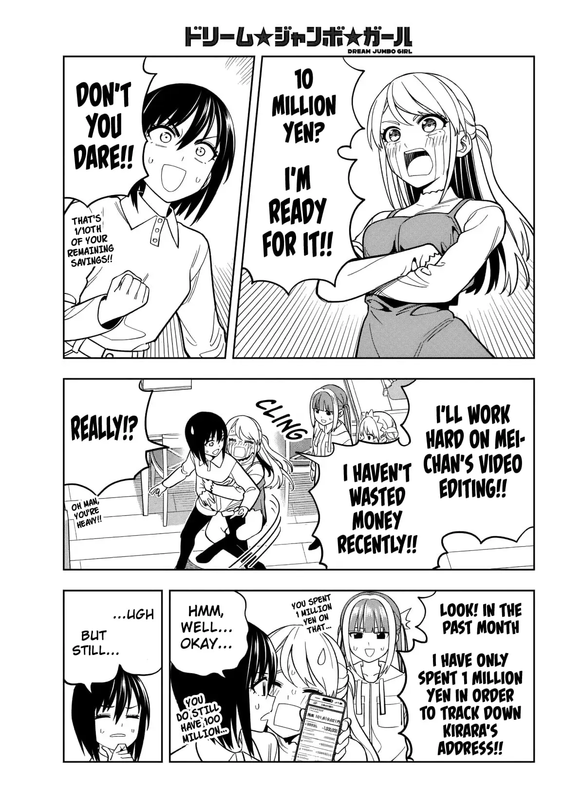 Read Dream Jumbo Girl Manga Online