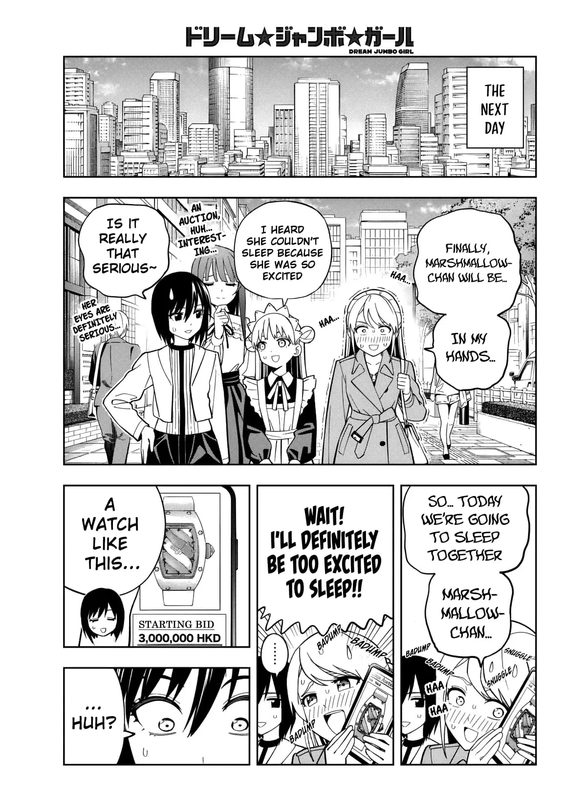 Read Dream Jumbo Girl Manga Online