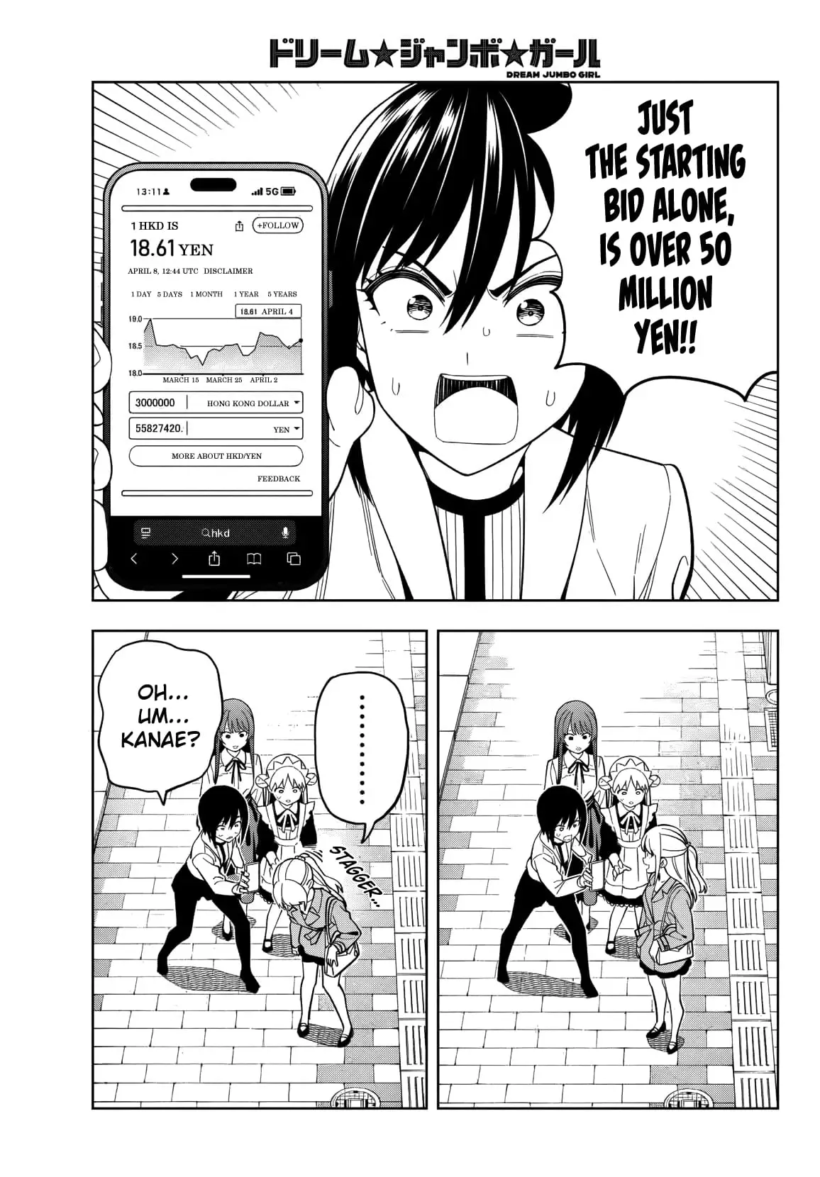 Read Dream Jumbo Girl Manga Online