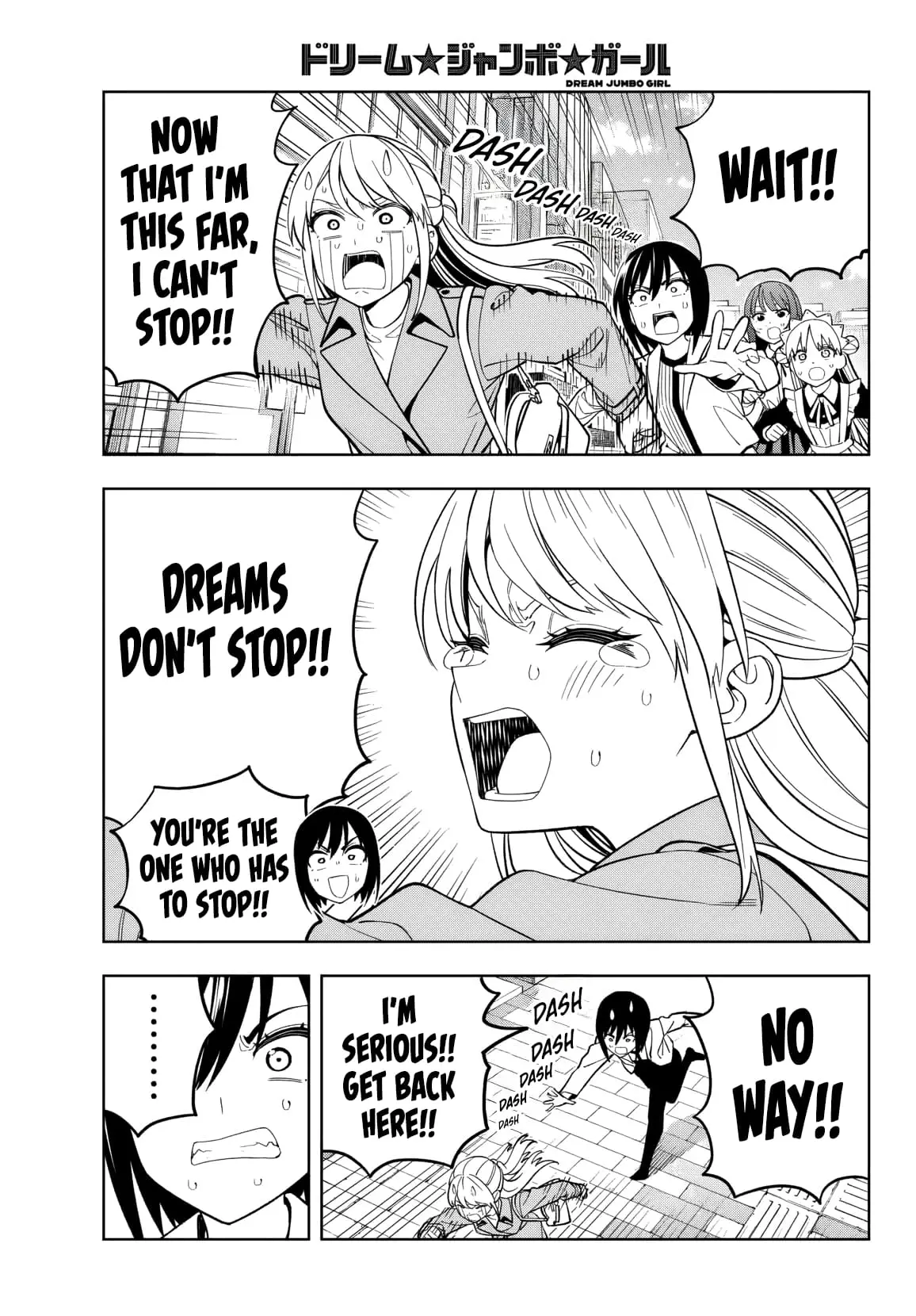 Read Dream Jumbo Girl Manga Online