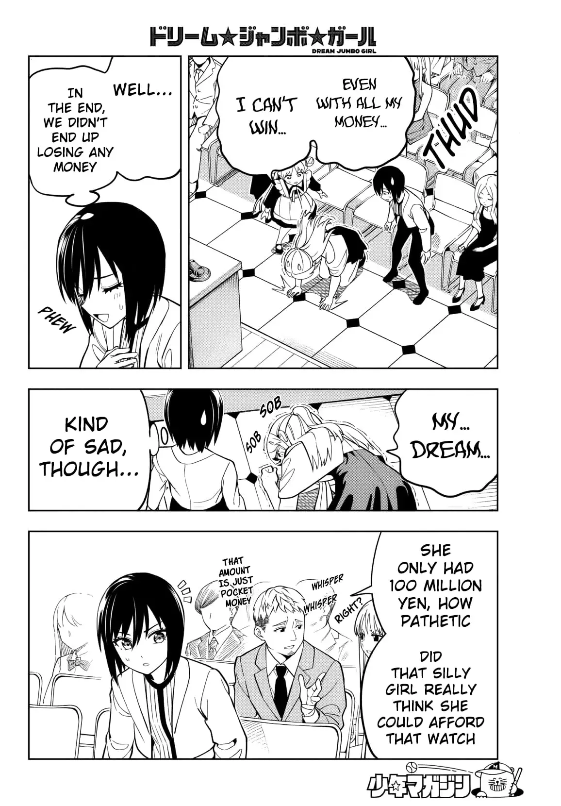 Read Dream Jumbo Girl Manga Online