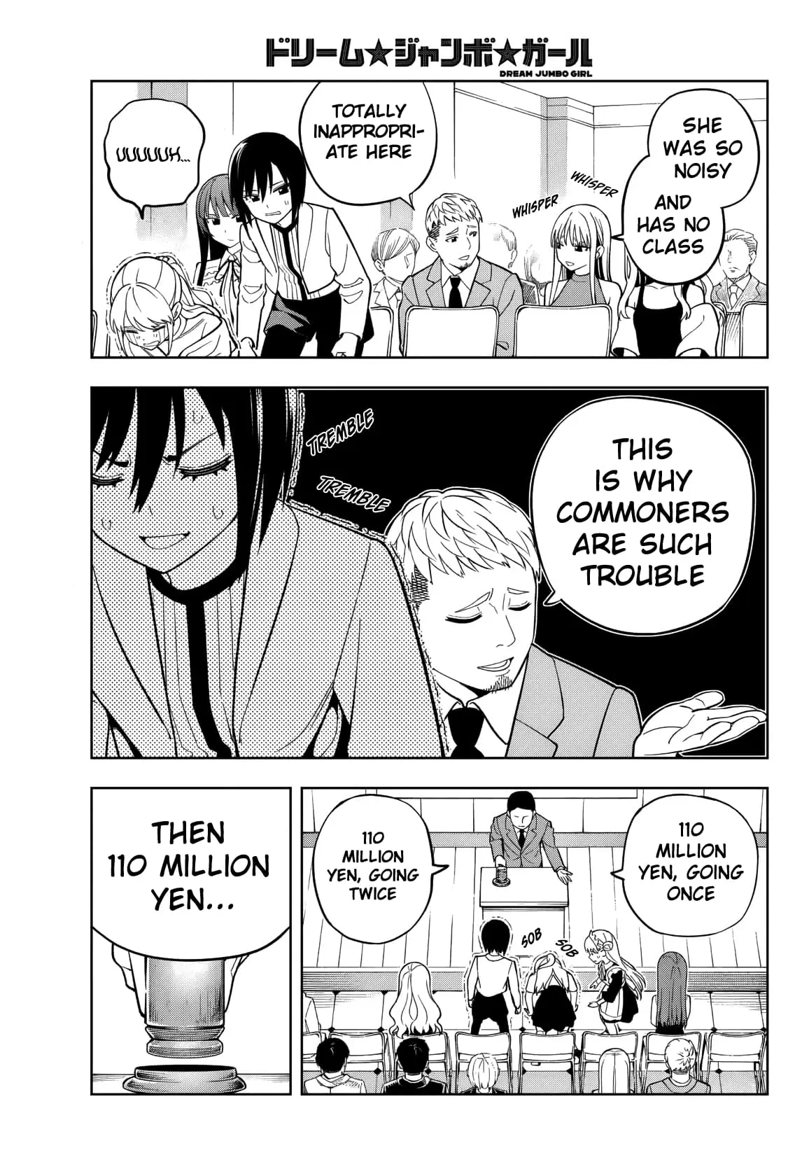 Read Dream Jumbo Girl Manga Online