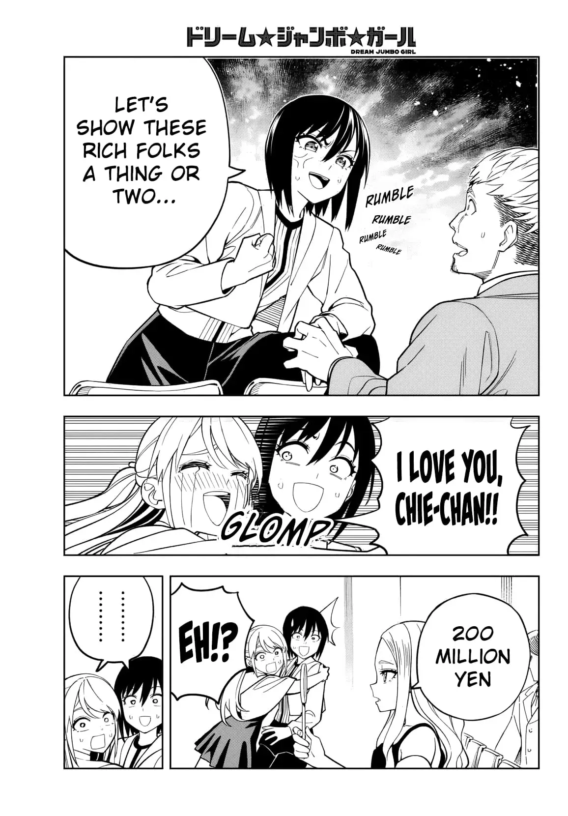 Read Dream Jumbo Girl Manga Online