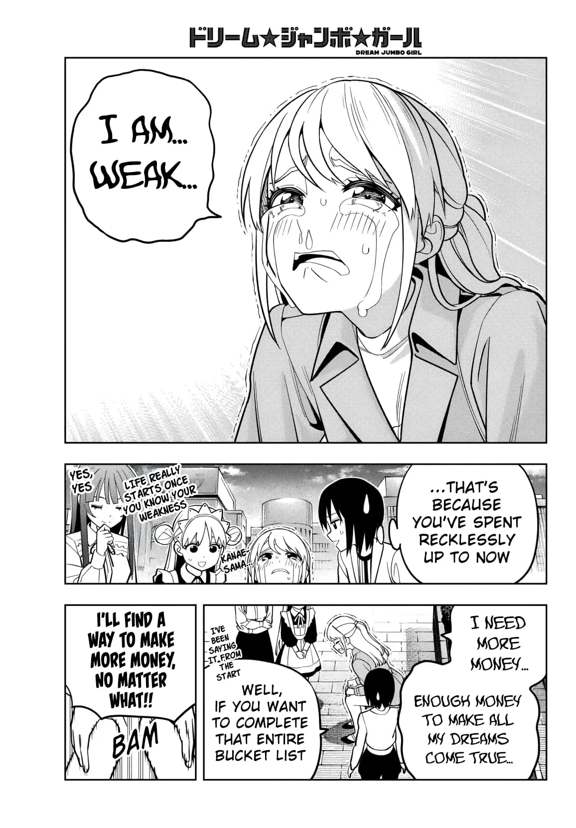 Read Dream Jumbo Girl Manga Online