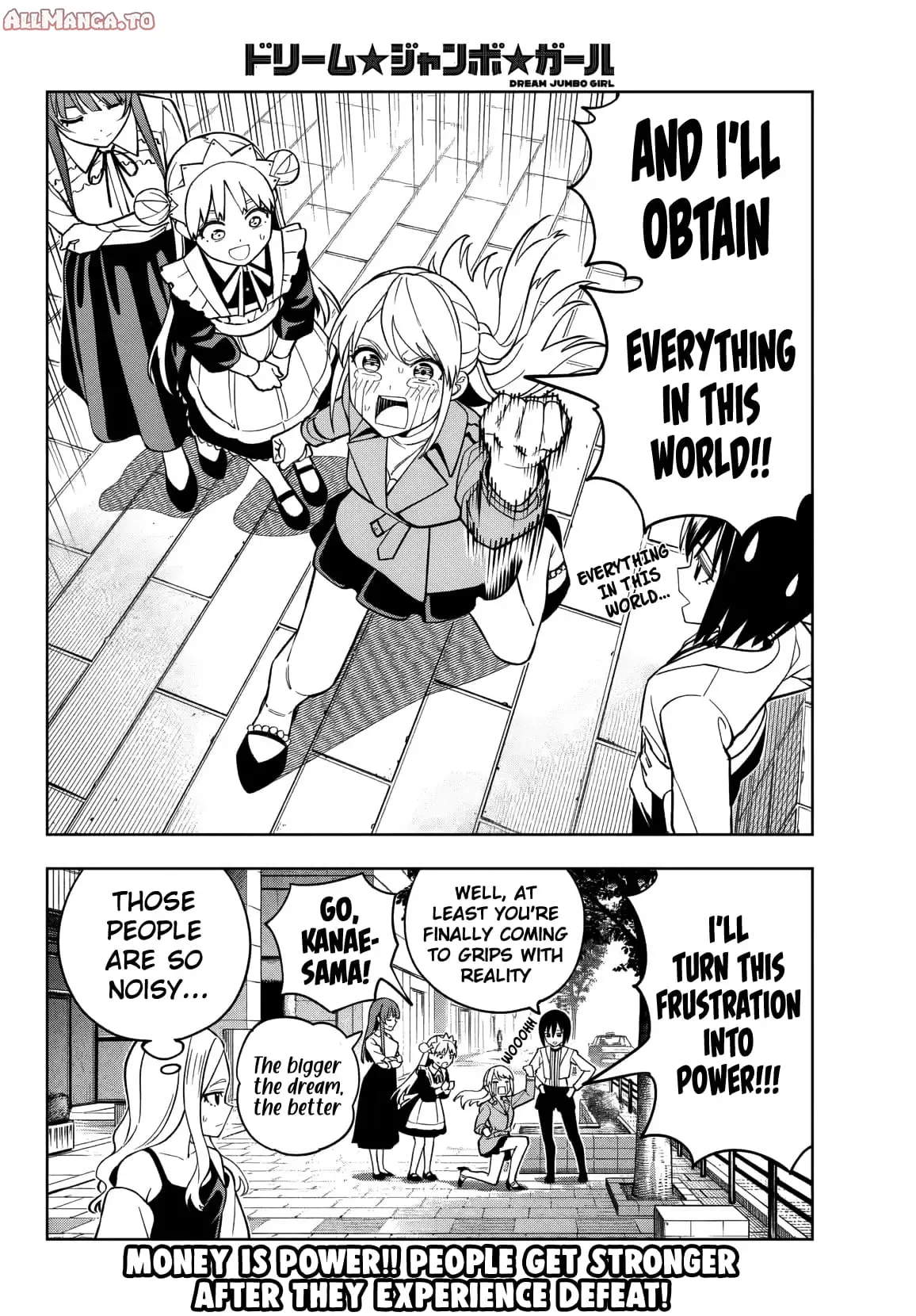 Read Dream Jumbo Girl Manga Online