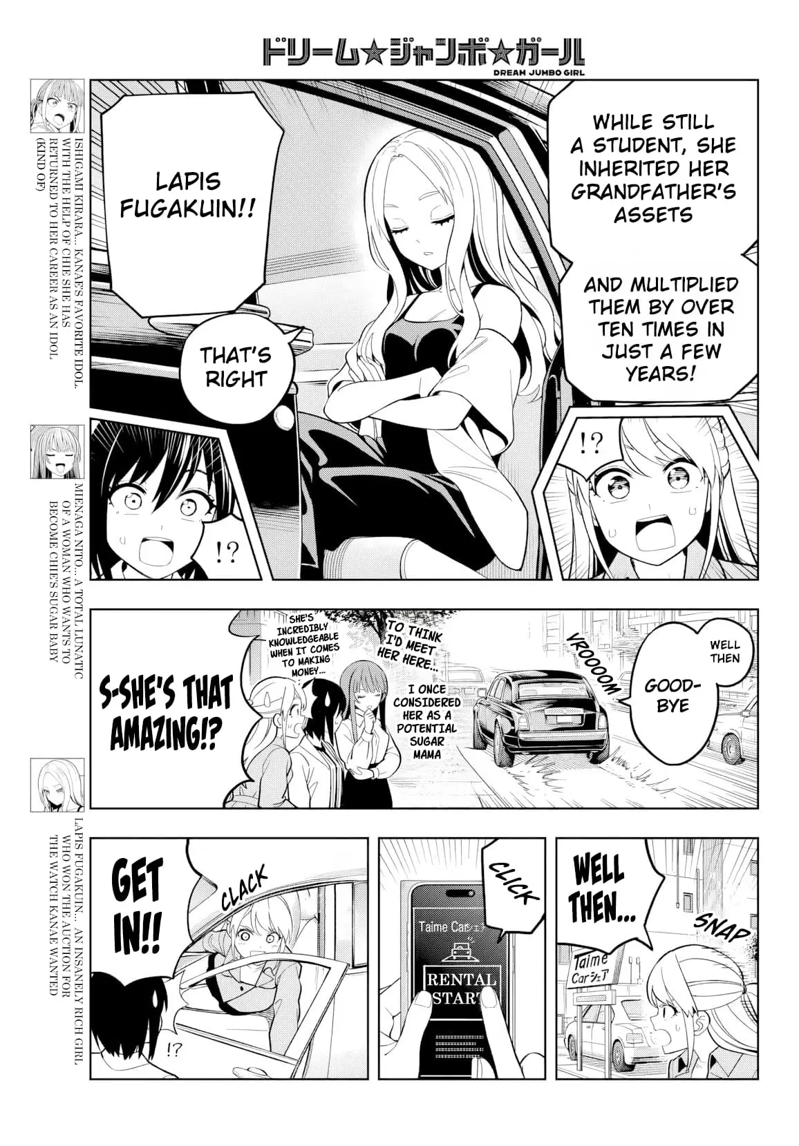 Read Dream Jumbo Girl Manga Online