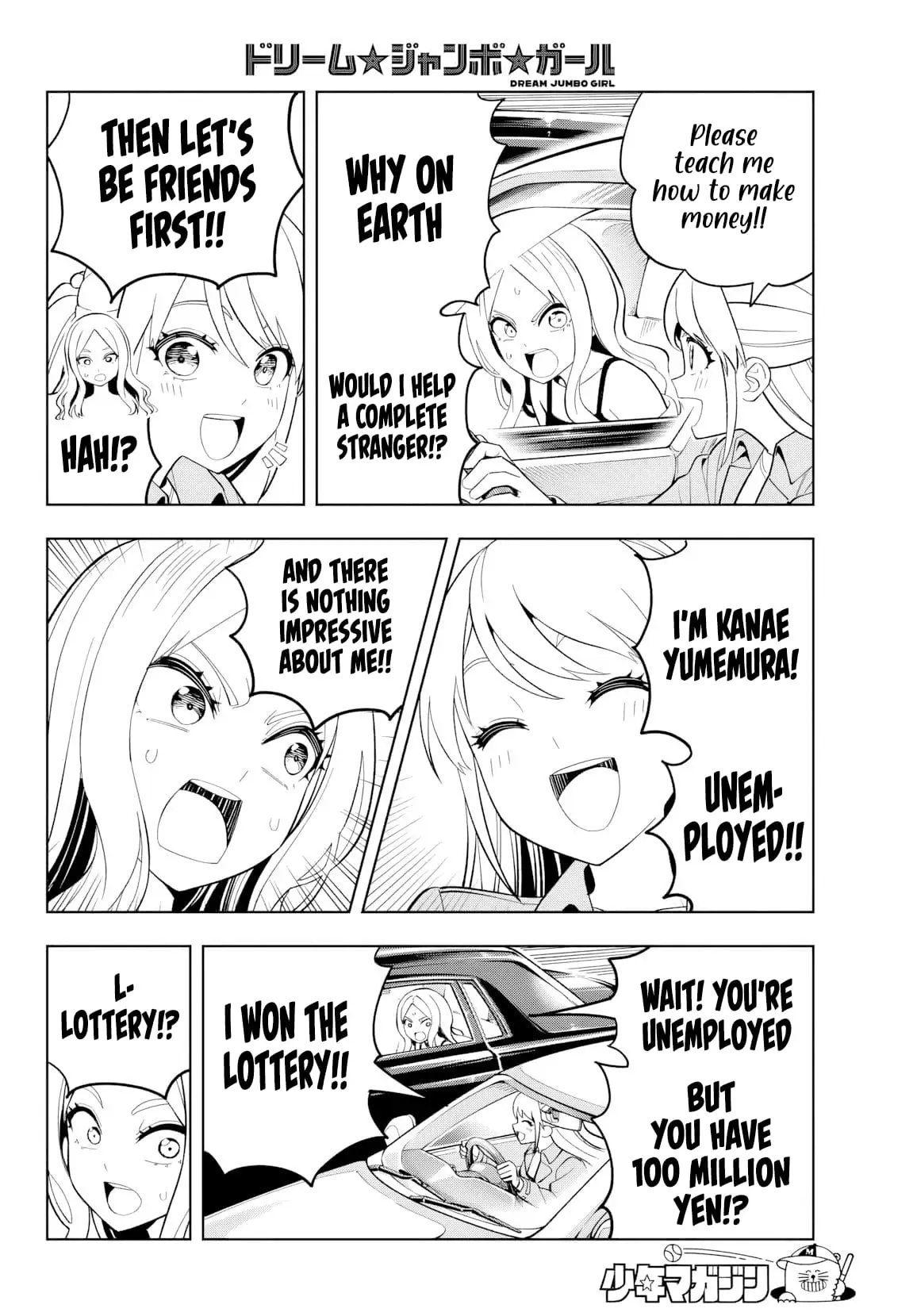 Read Dream Jumbo Girl Manga Online