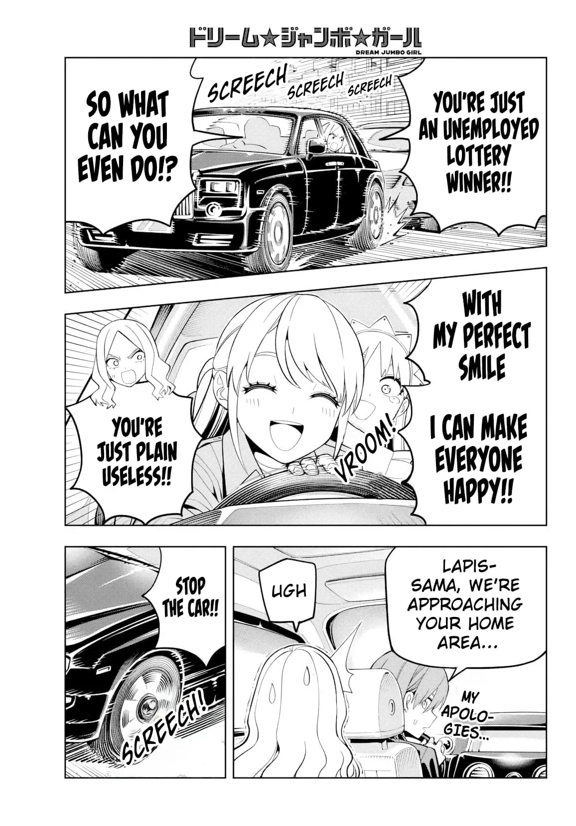 Read Dream Jumbo Girl Manga Online