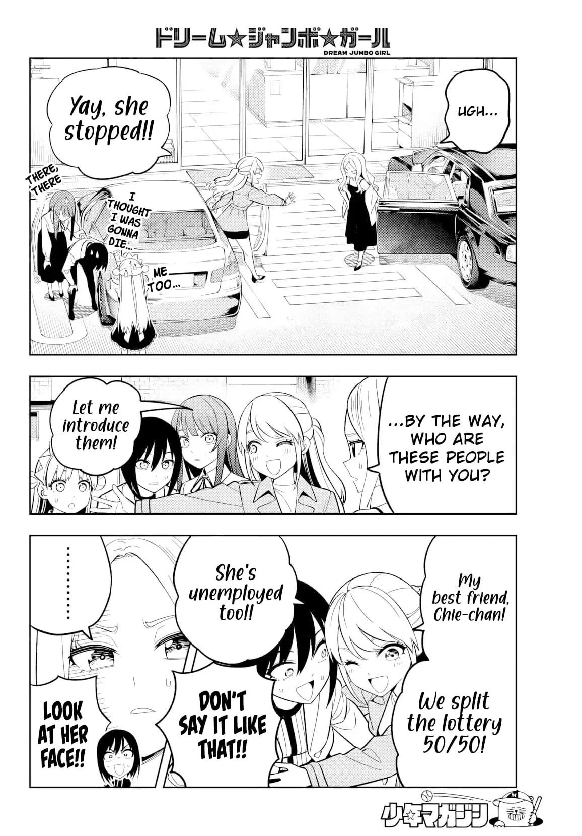 Read Dream Jumbo Girl Manga Online