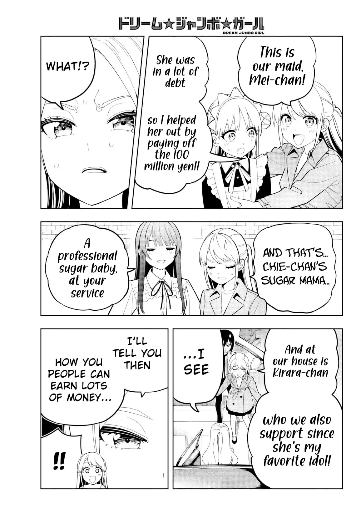 Read Dream Jumbo Girl Manga Online