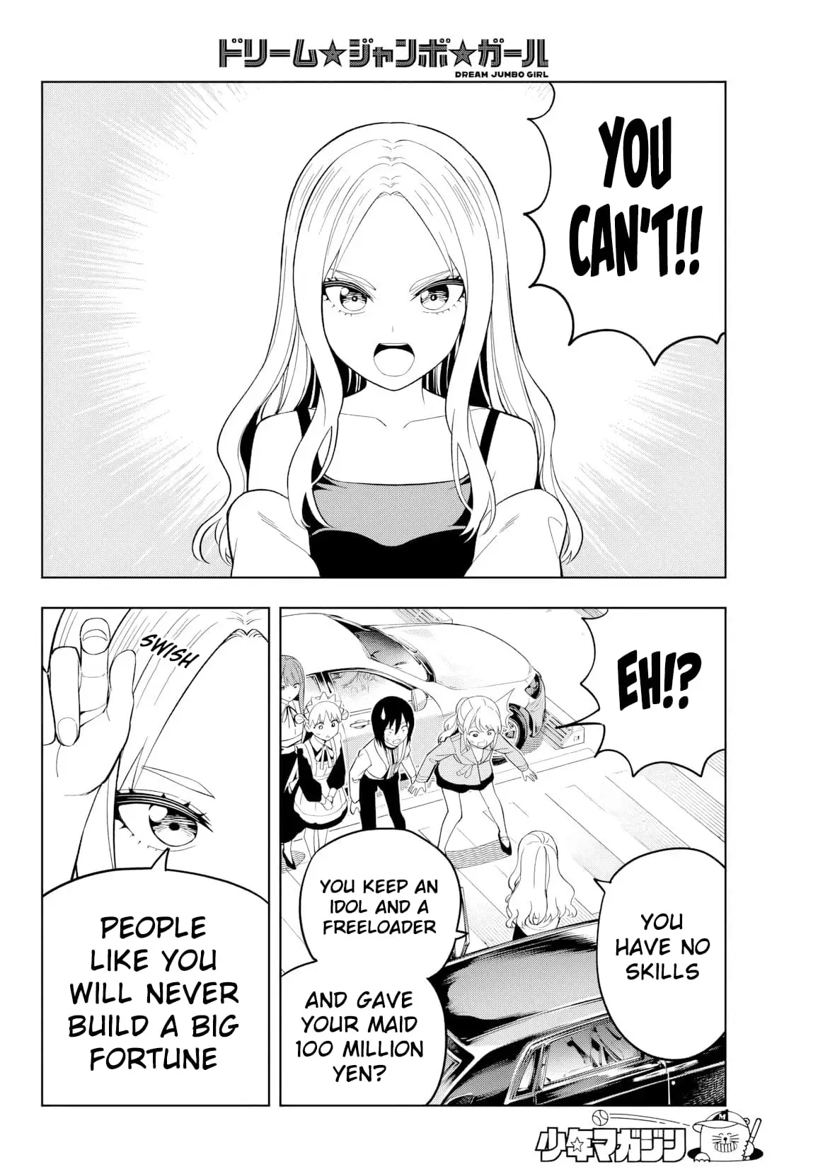 Read Dream Jumbo Girl Manga Online