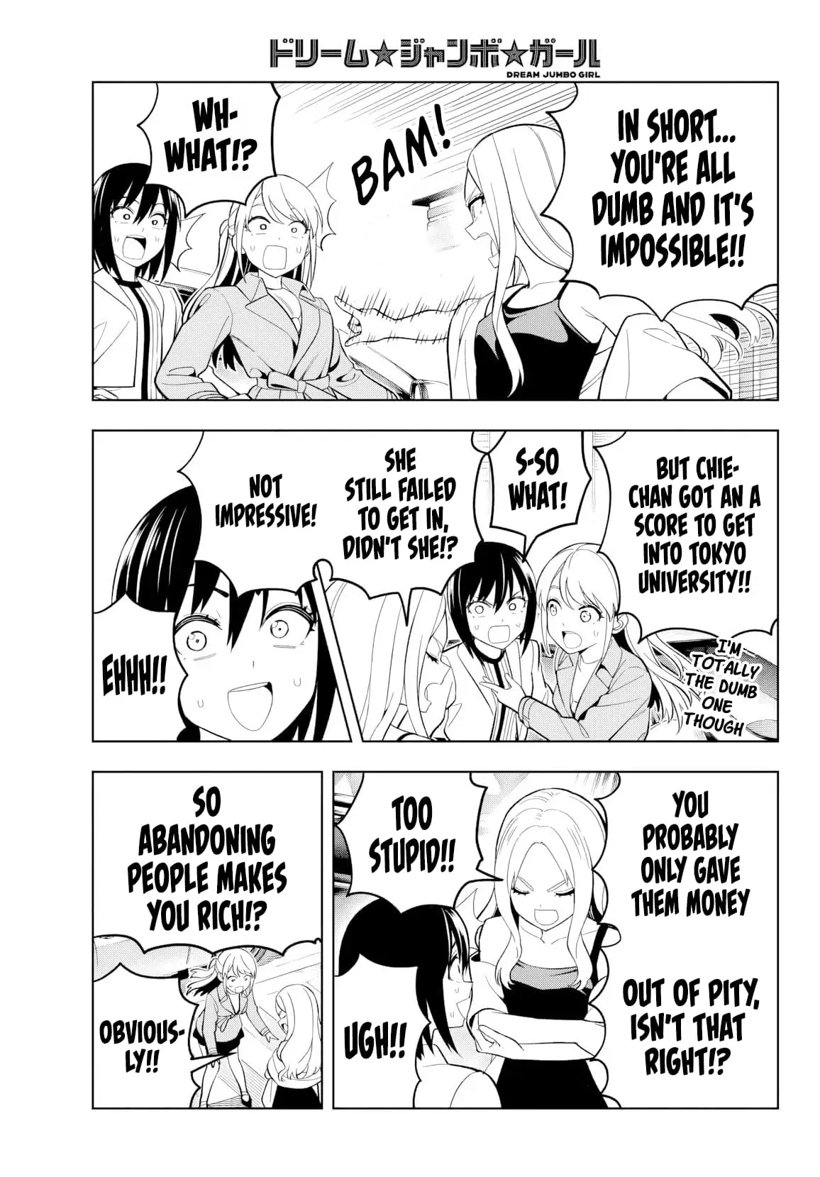 Read Dream Jumbo Girl Manga Online