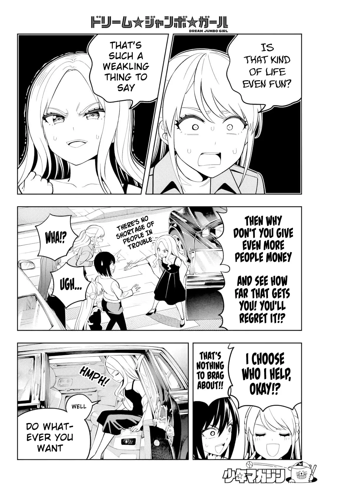 Read Dream Jumbo Girl Manga Online