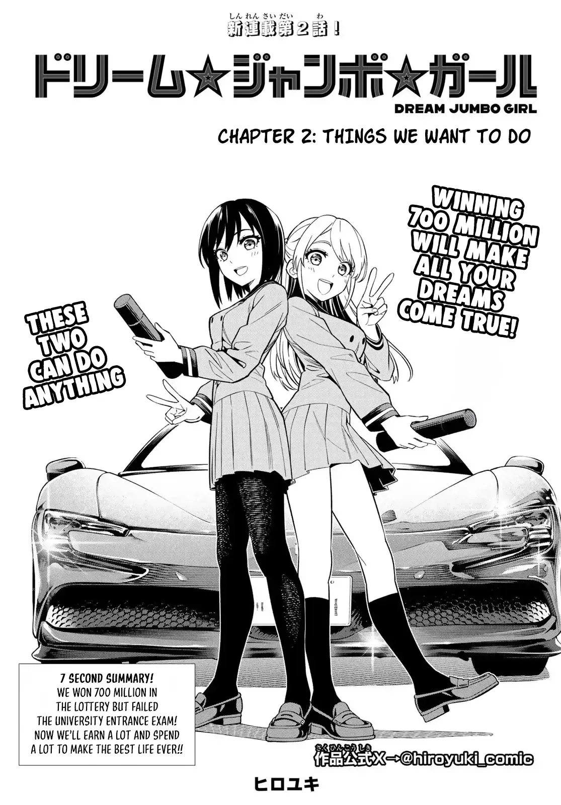 Read Dream Jumbo Girl Manga Online