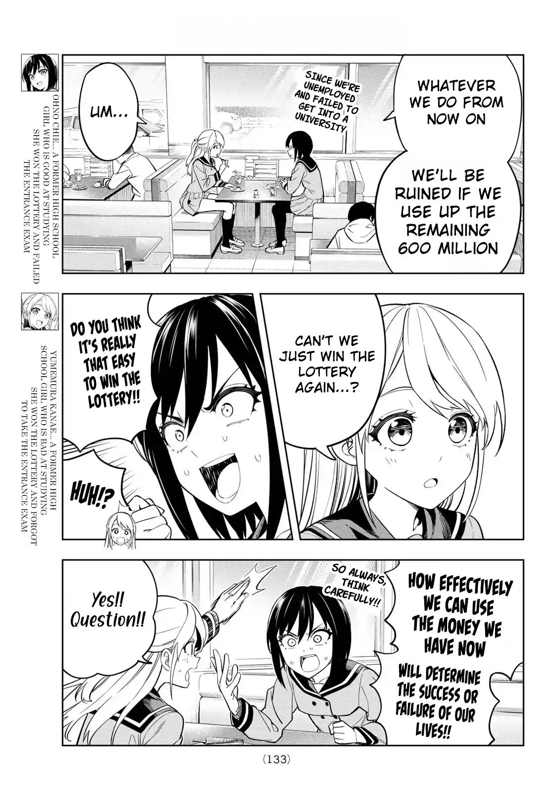 Read Dream Jumbo Girl Manga Online