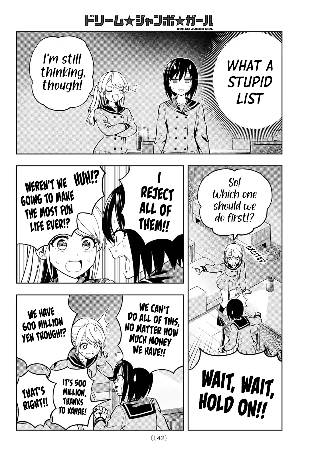 Read Dream Jumbo Girl Manga Online