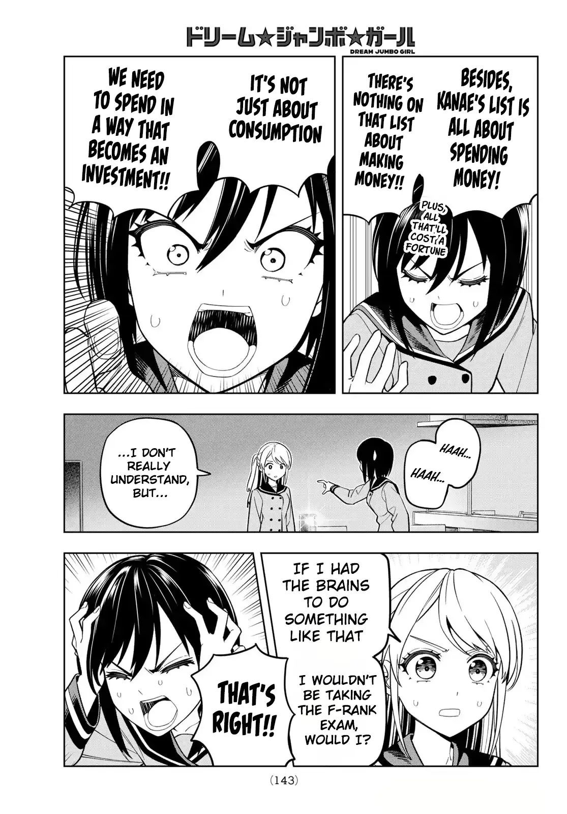 Read Dream Jumbo Girl Manga Online