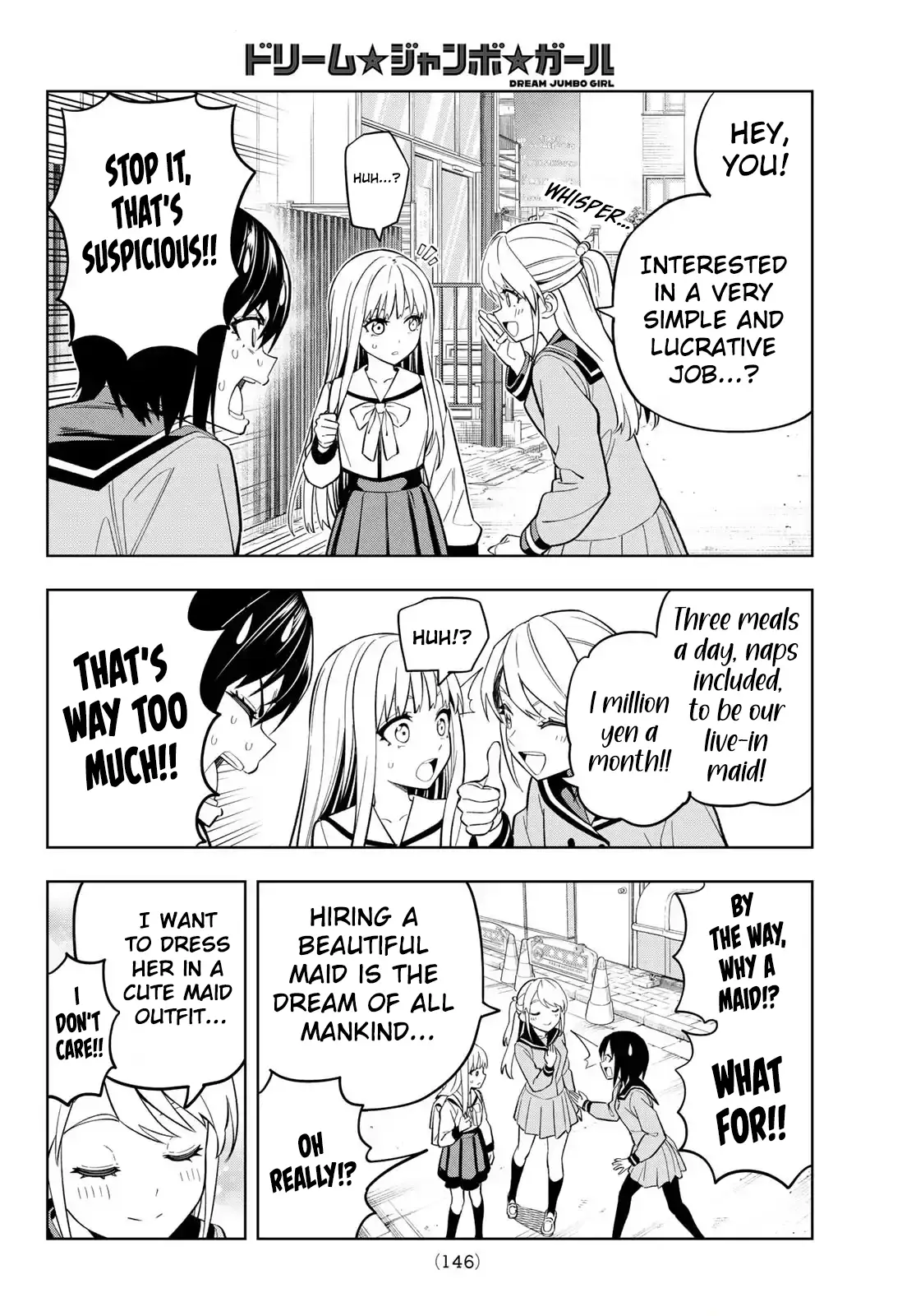 Read Dream Jumbo Girl Manga Online