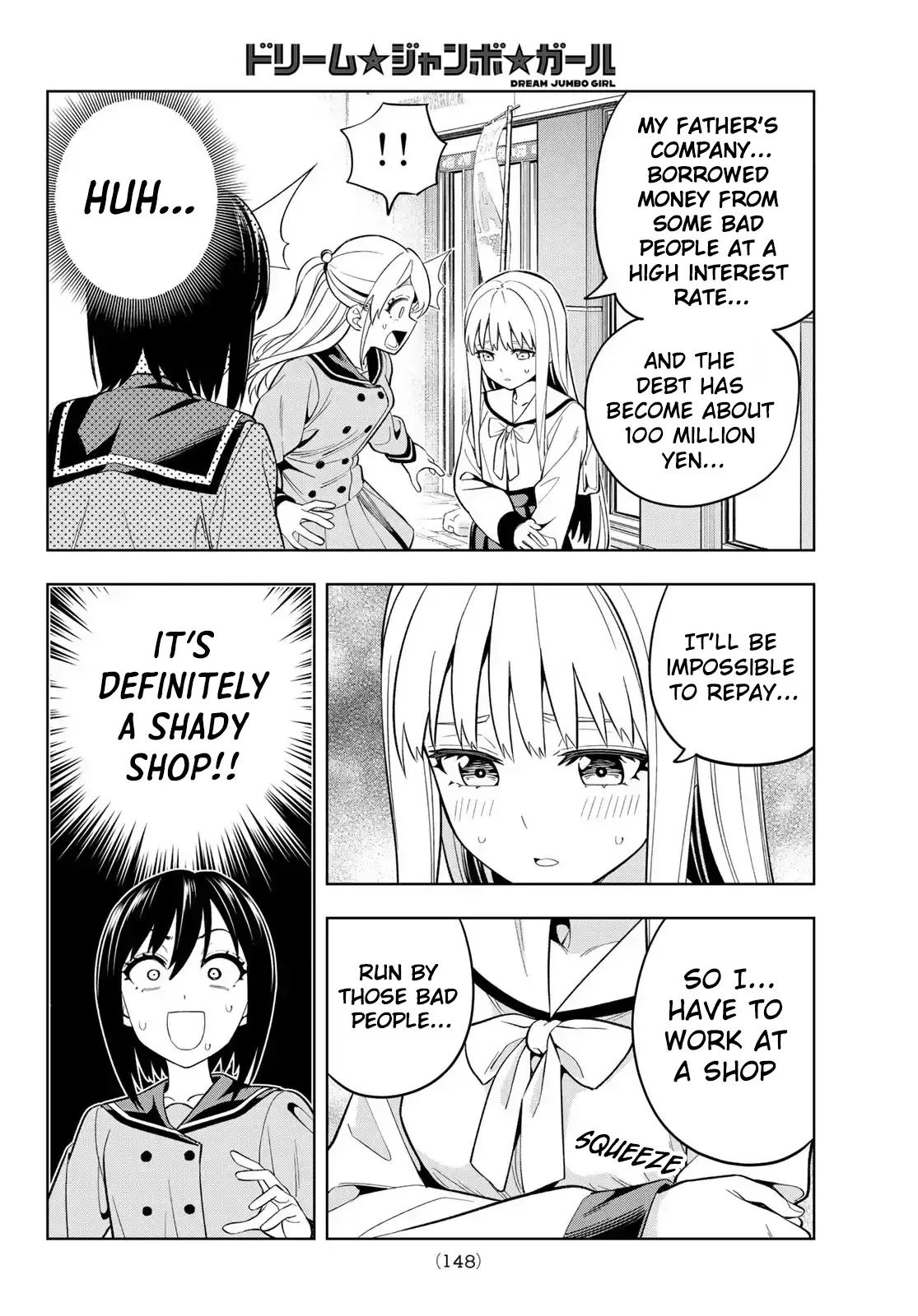 Read Dream Jumbo Girl Manga Online