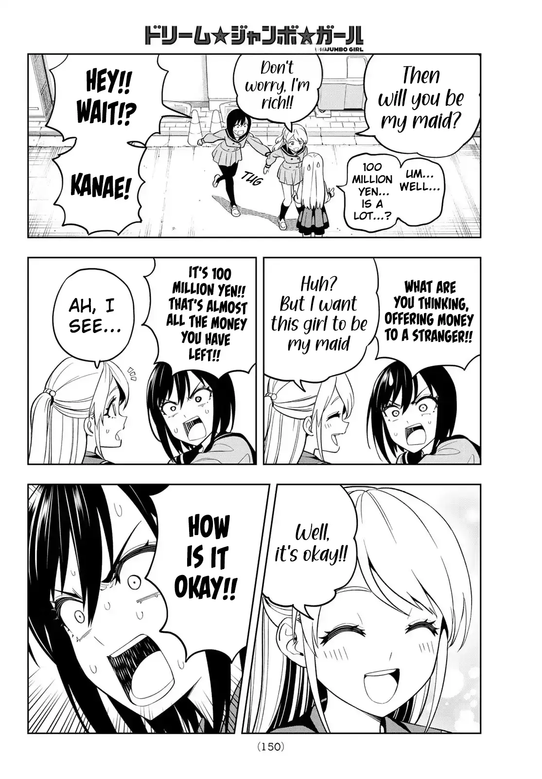 Read Dream Jumbo Girl Manga Online