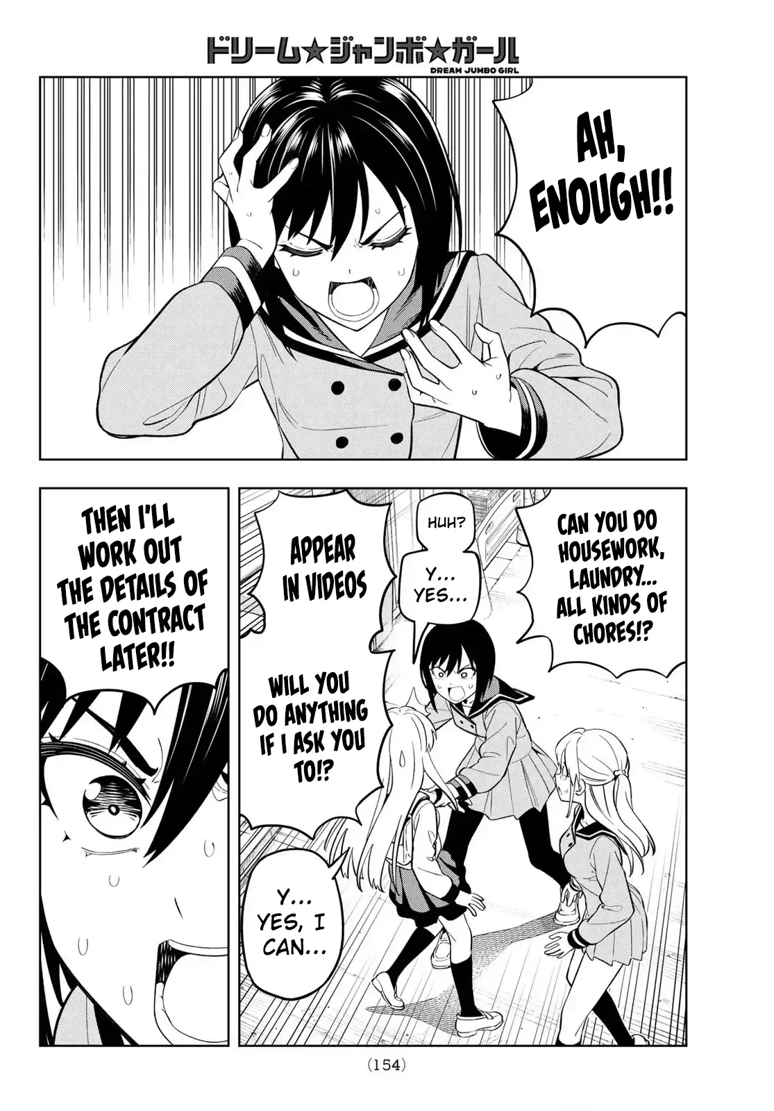 Read Dream Jumbo Girl Manga Online