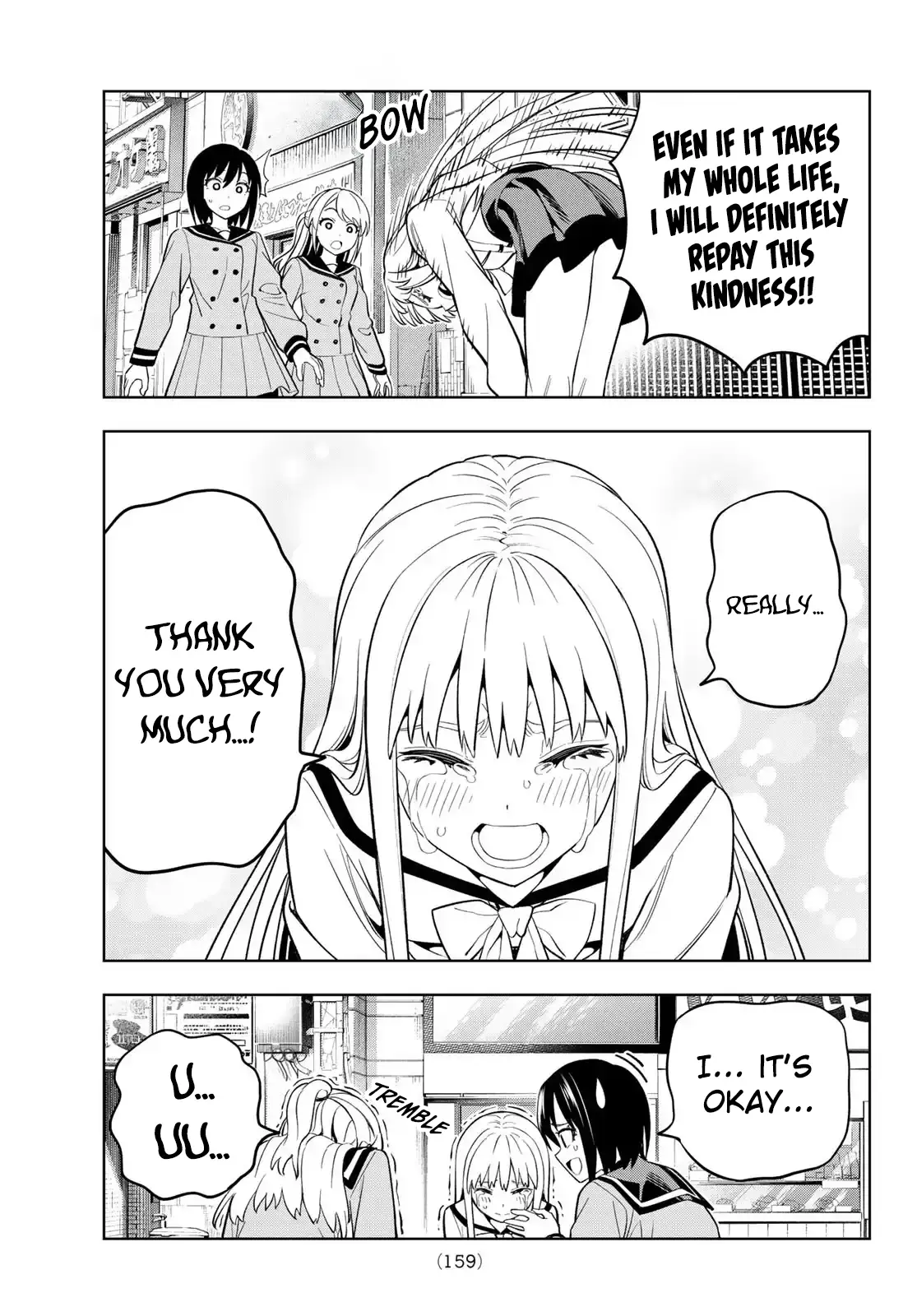 Read Dream Jumbo Girl Manga Online