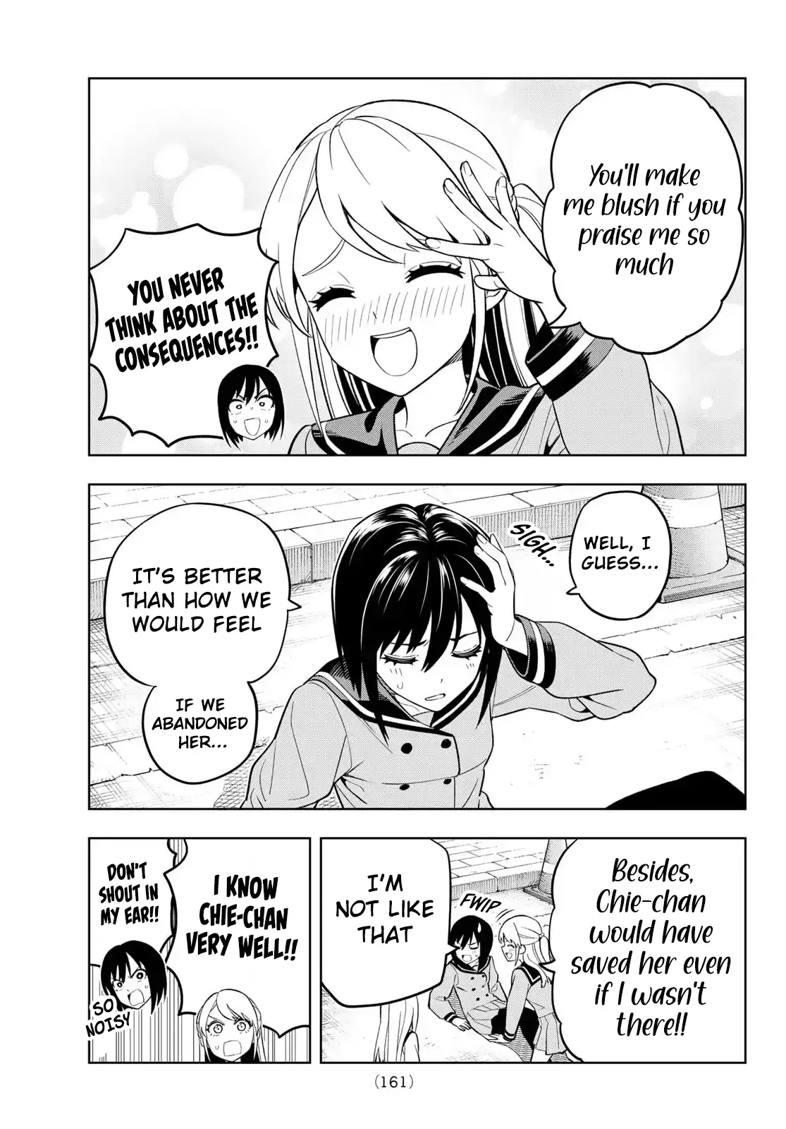 Read Dream Jumbo Girl Manga Online