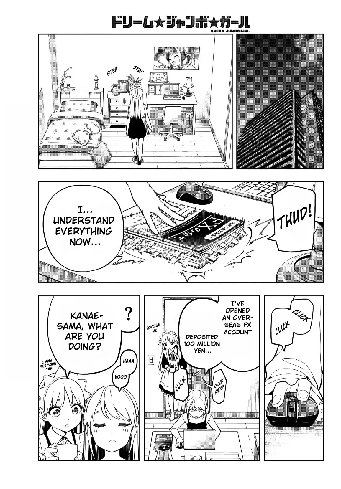 Read Dream Jumbo Girl Manga Online