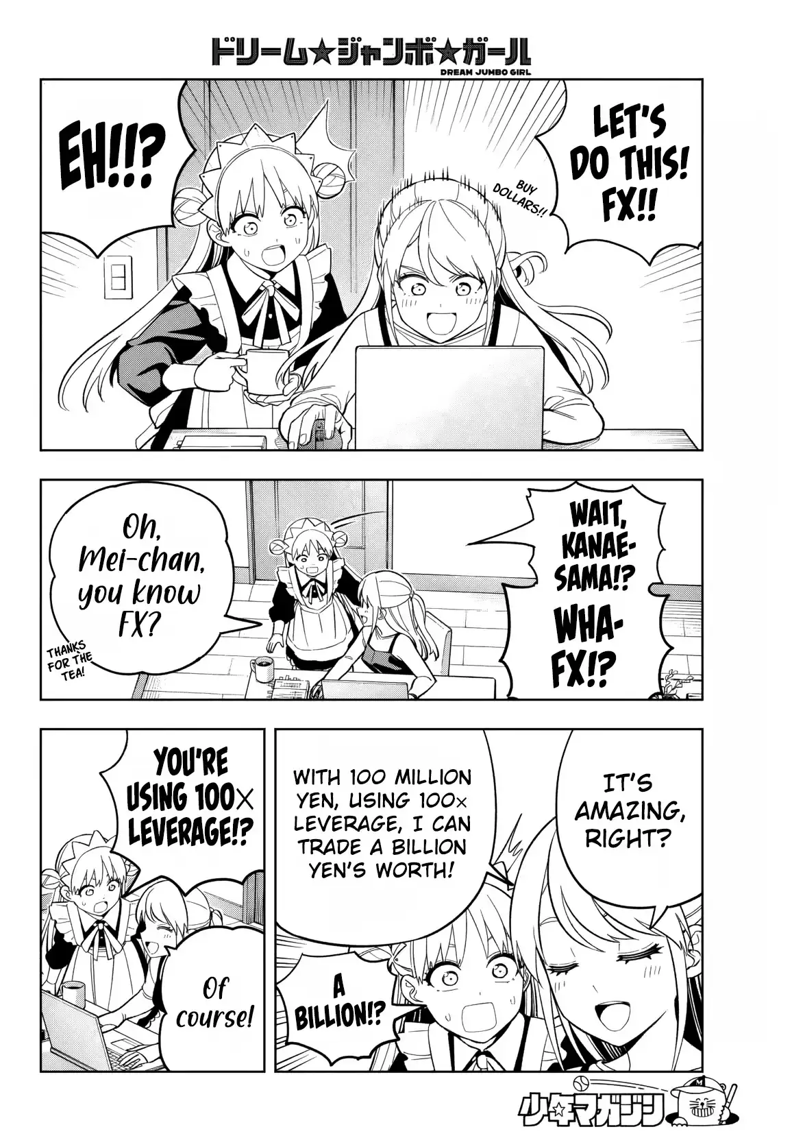 Read Dream Jumbo Girl Manga Online