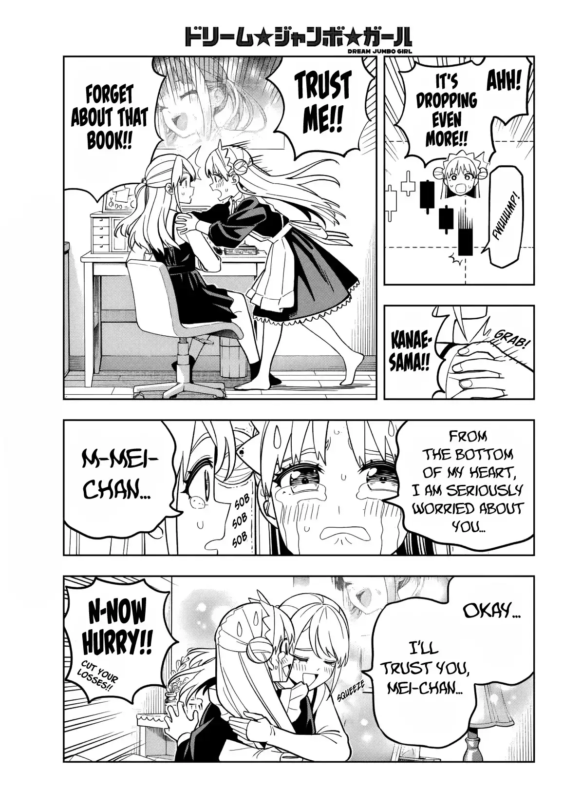 Read Dream Jumbo Girl Manga Online