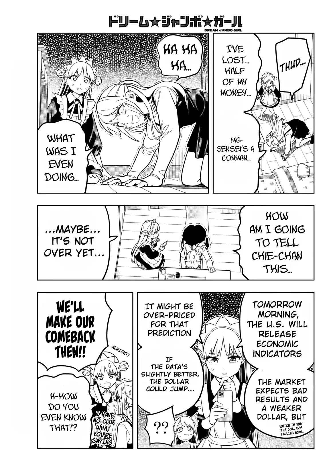 Read Dream Jumbo Girl Manga Online