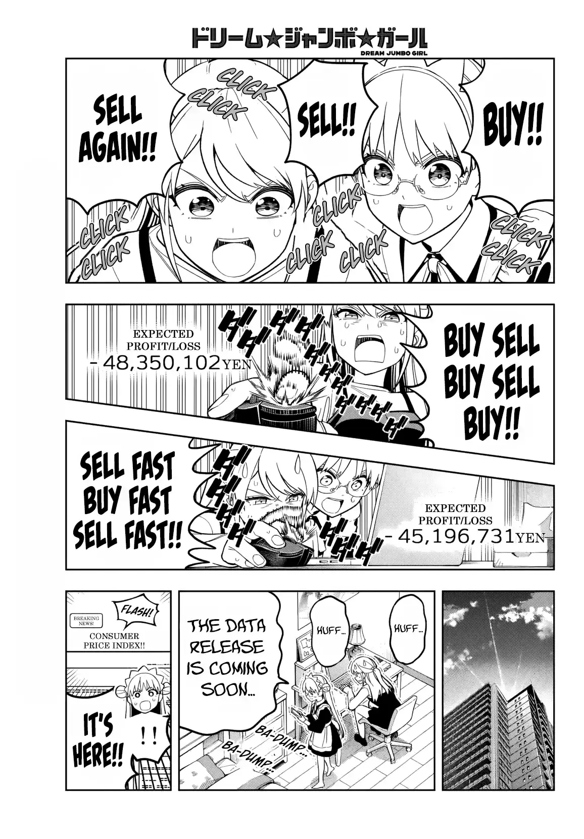 Read Dream Jumbo Girl Manga Online