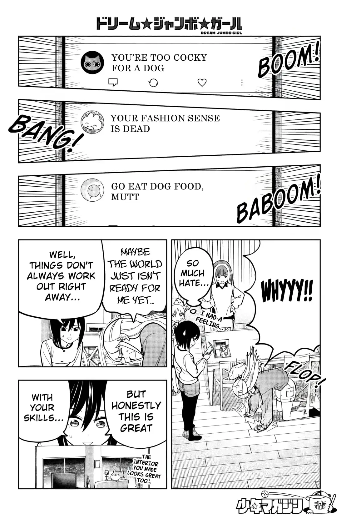 Read Dream Jumbo Girl Manga Online