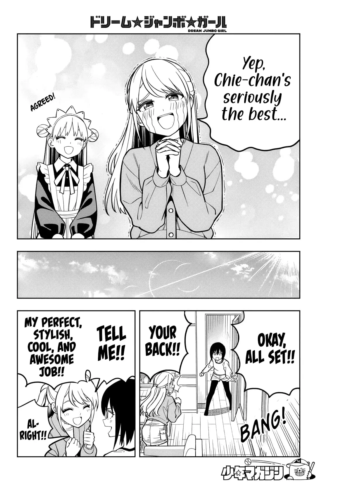 Read Dream Jumbo Girl Manga Online