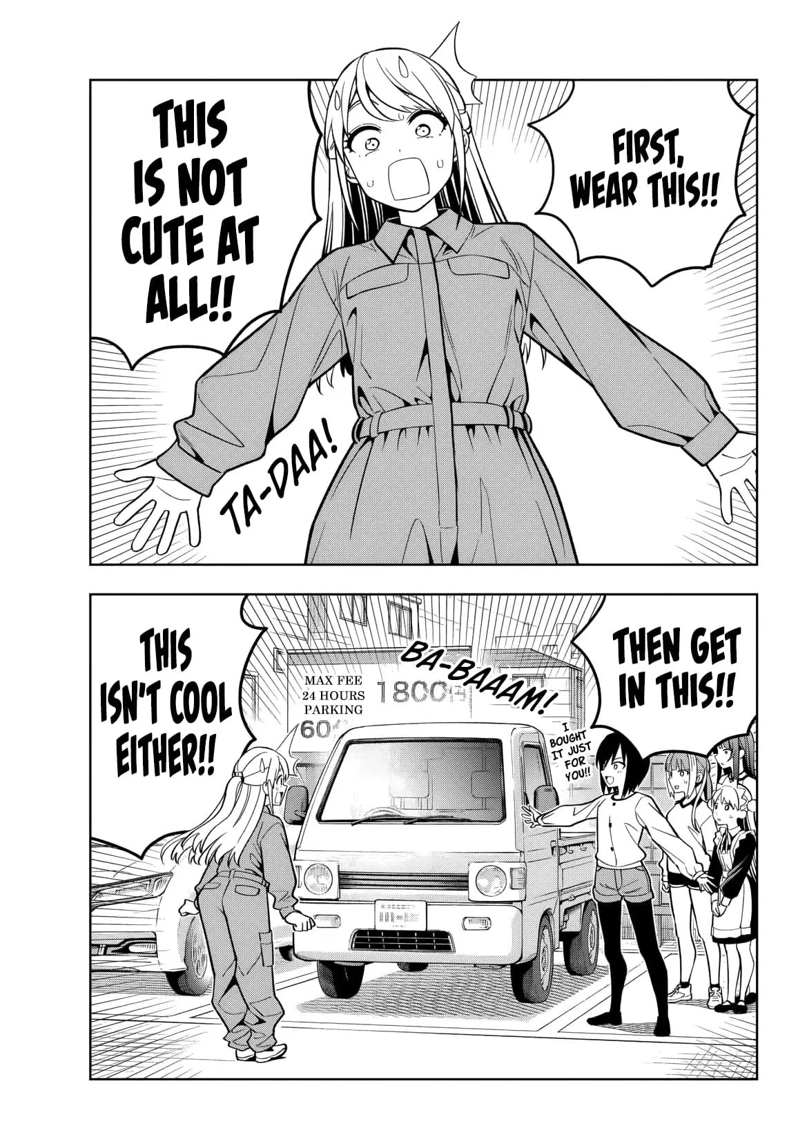 Read Dream Jumbo Girl Manga Online