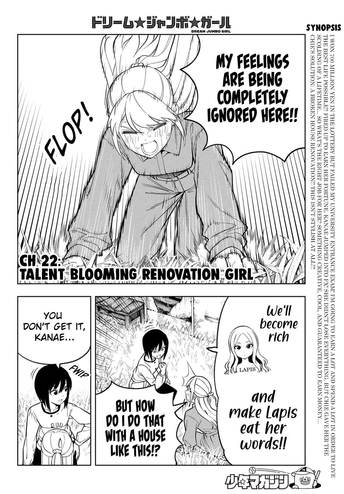 Read Dream Jumbo Girl Manga Online