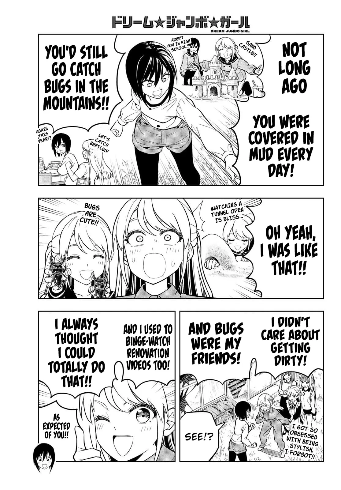 Read Dream Jumbo Girl Manga Online