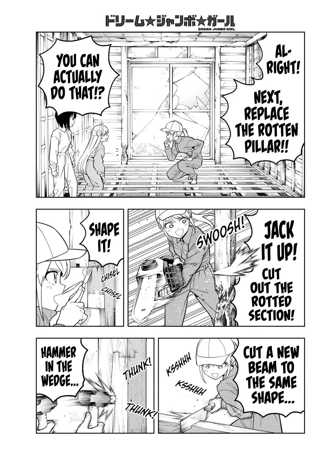 Read Dream Jumbo Girl Manga Online