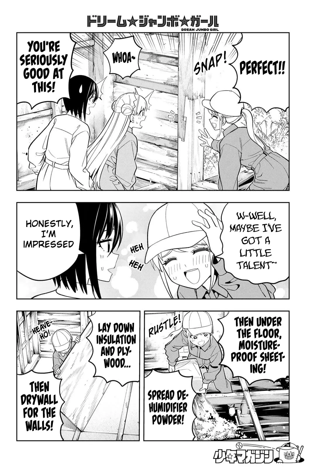 Read Dream Jumbo Girl Manga Online