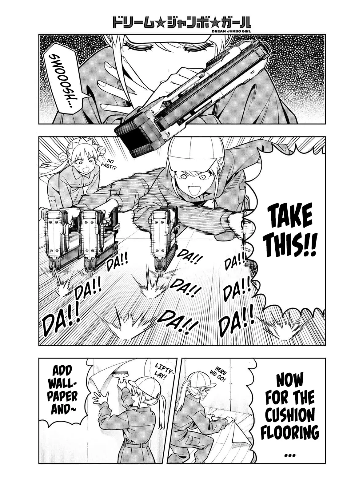 Read Dream Jumbo Girl Manga Online