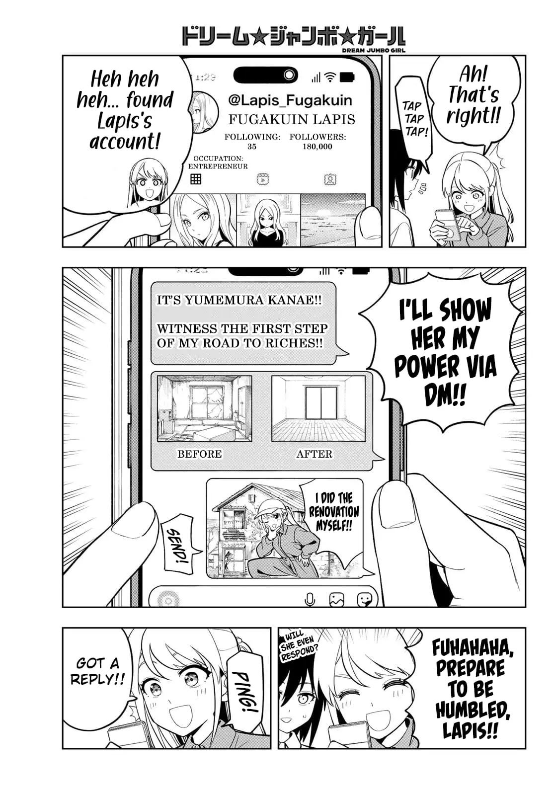 Read Dream Jumbo Girl Manga Online