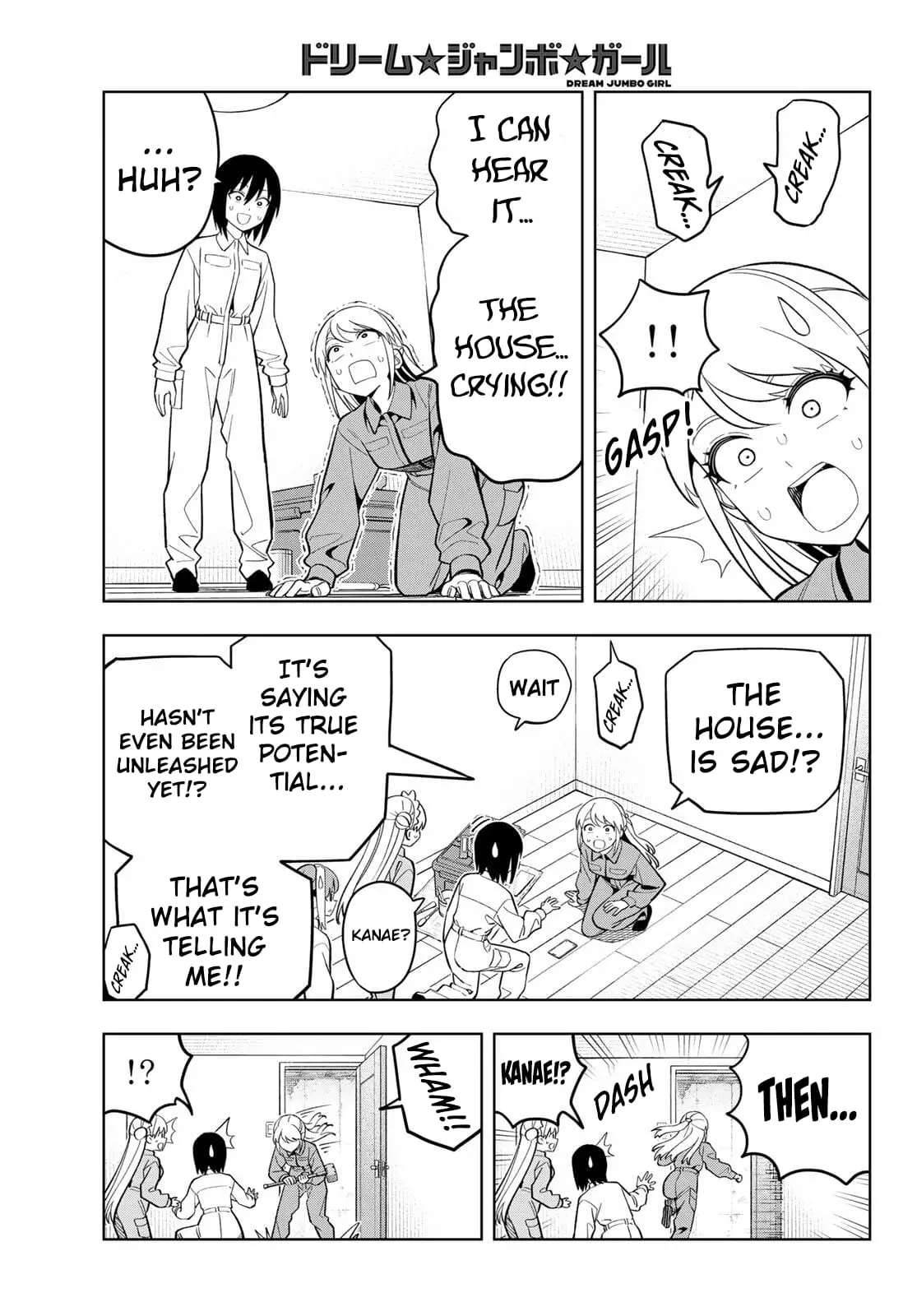 Read Dream Jumbo Girl Manga Online