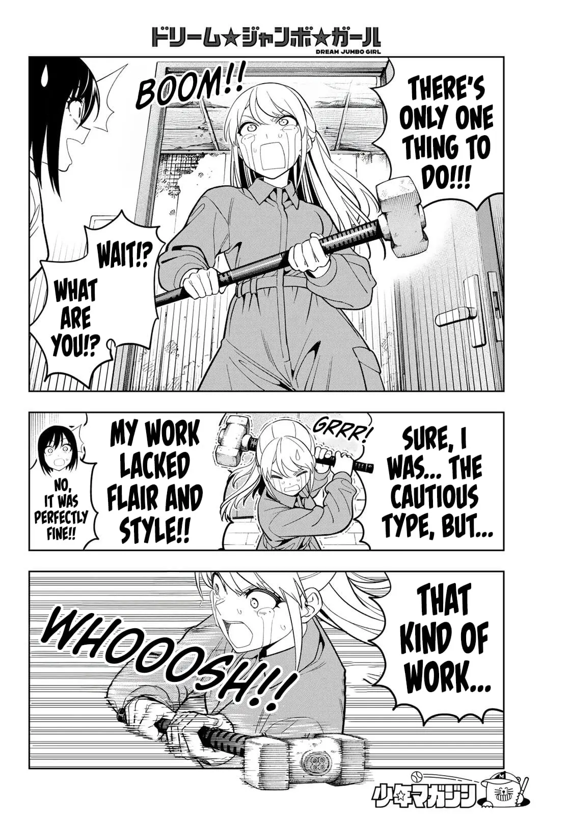 Read Dream Jumbo Girl Manga Online