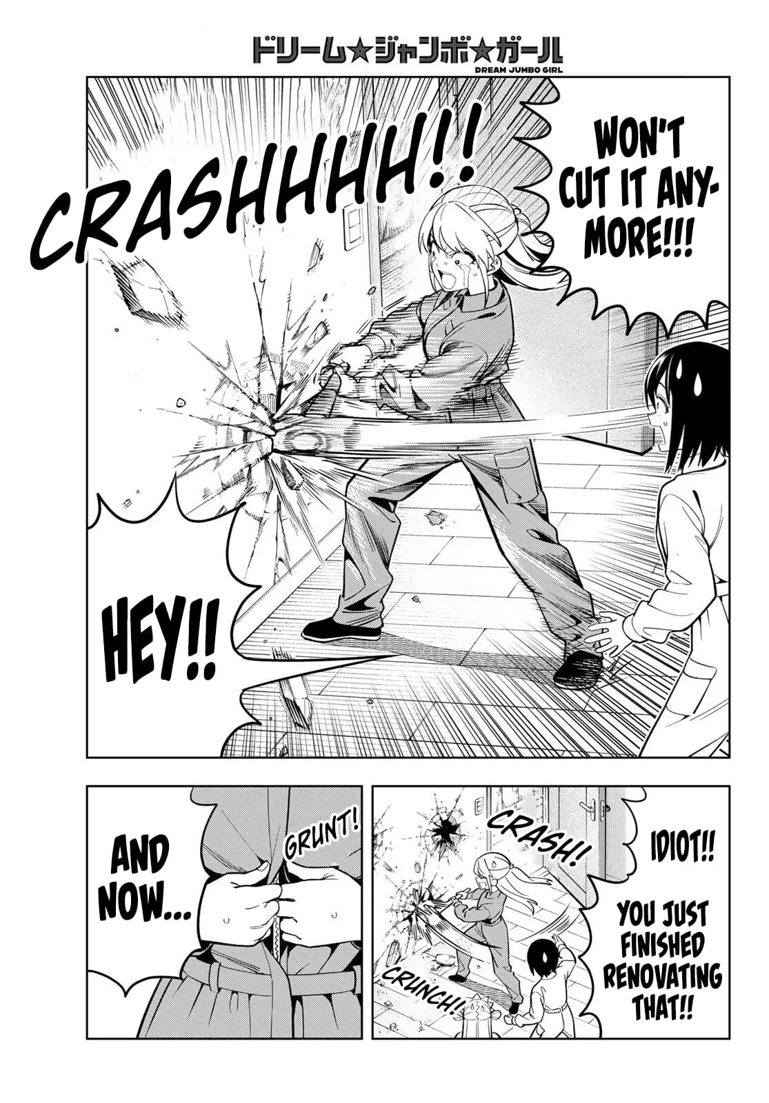 Read Dream Jumbo Girl Manga Online