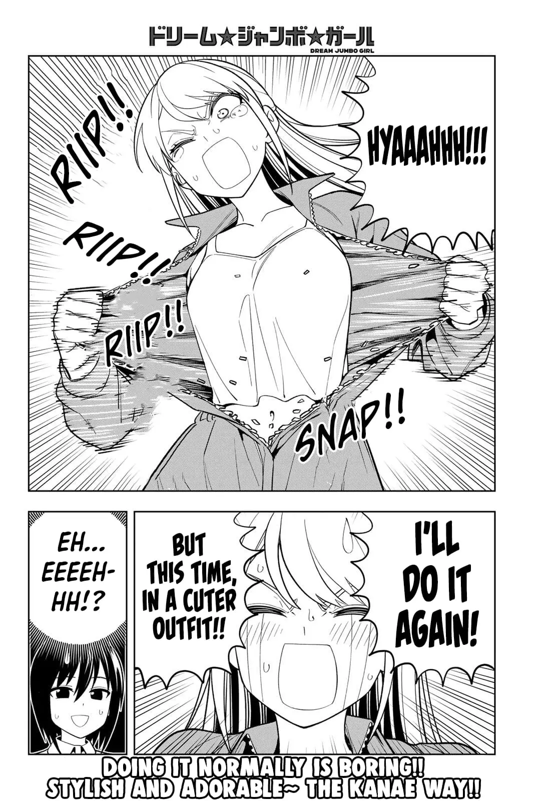 Read Dream Jumbo Girl Manga Online