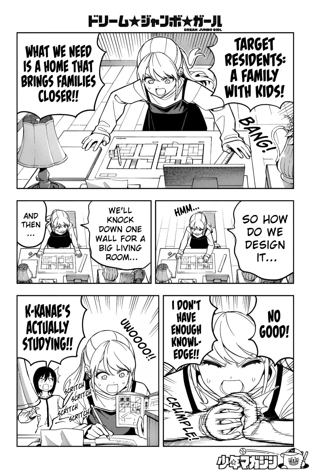 Read Dream Jumbo Girl Manga Online