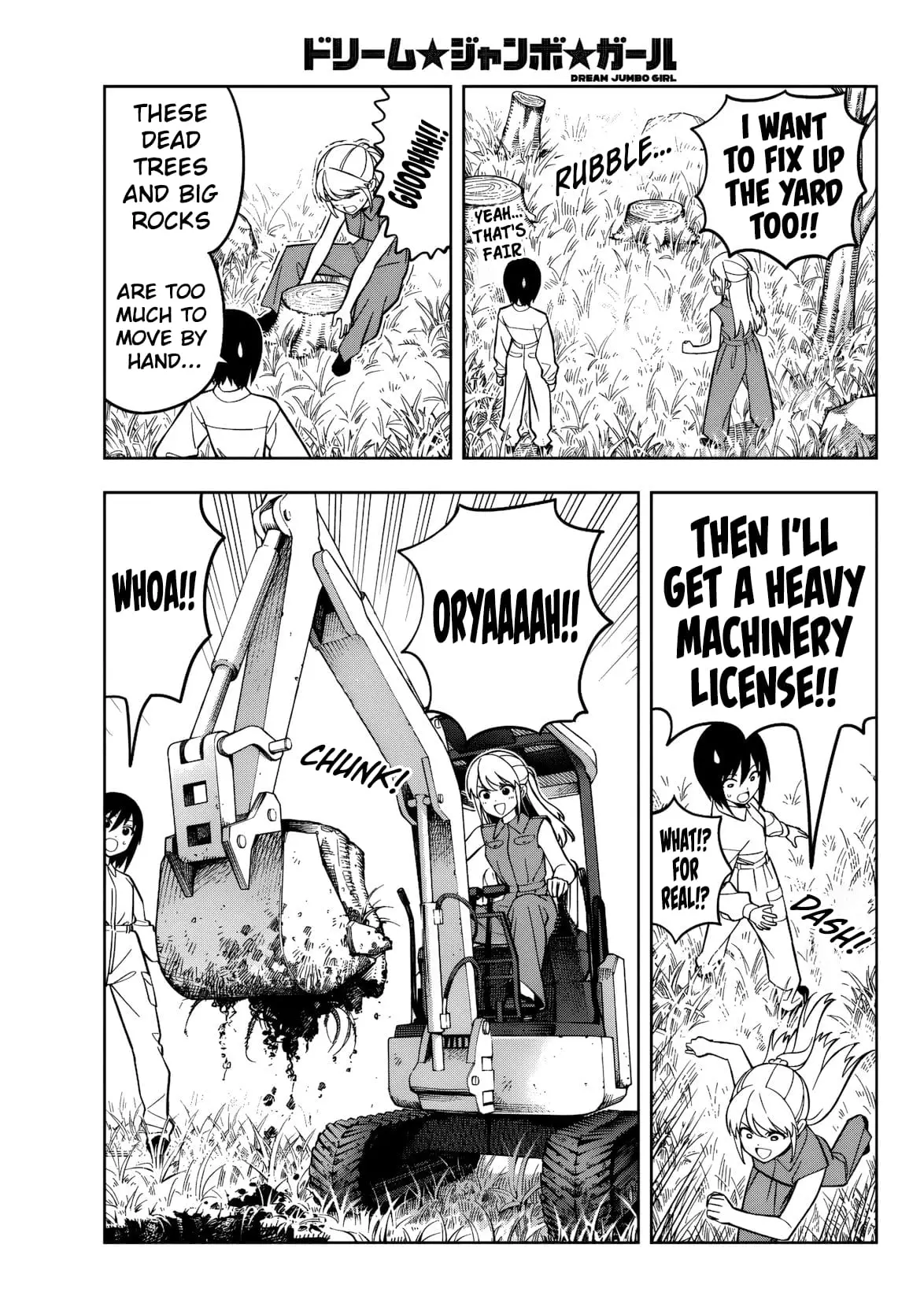 Read Dream Jumbo Girl Manga Online