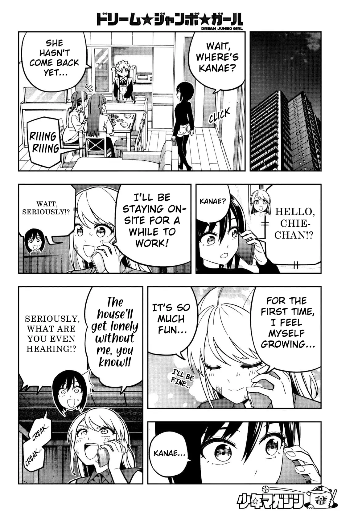 Read Dream Jumbo Girl Manga Online