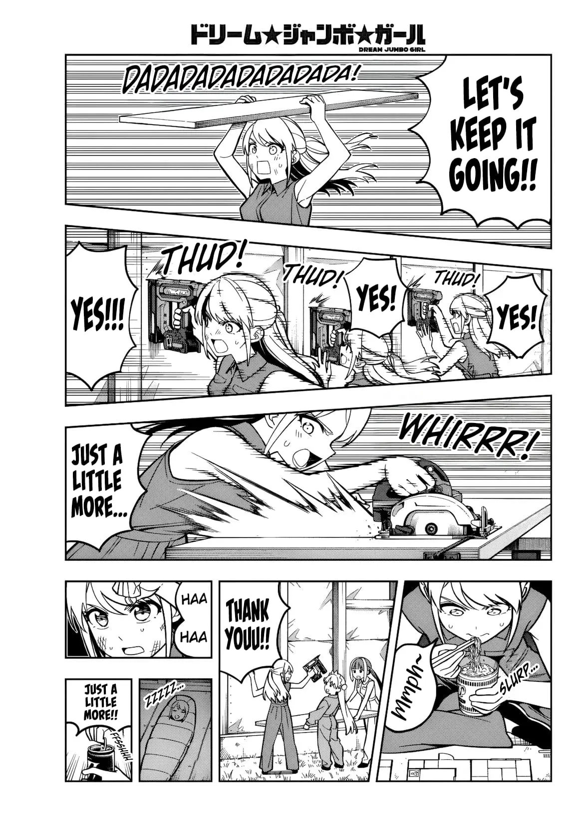 Read Dream Jumbo Girl Manga Online