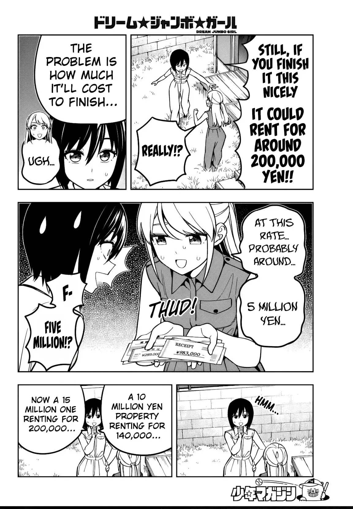 Read Dream Jumbo Girl Manga Online